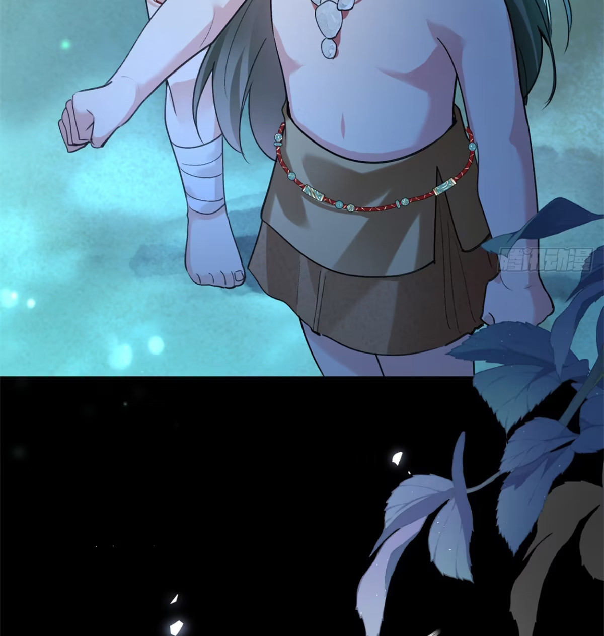 Me convertí en la madre de cuatro bestias Capítulo 9 - Page 35