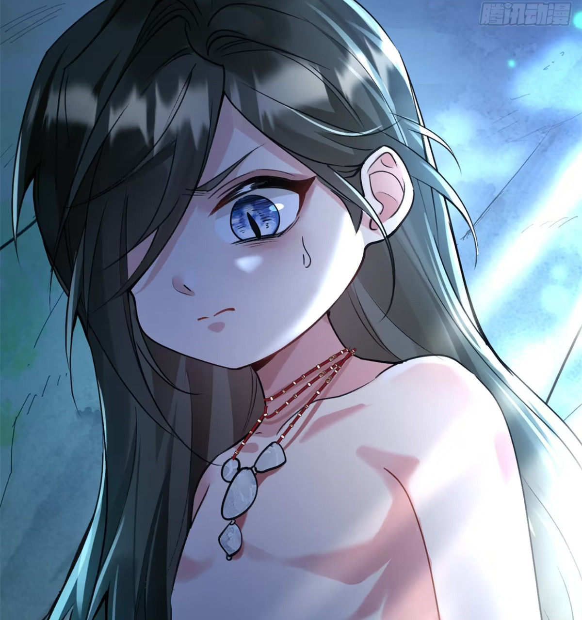 Me convertí en la madre de cuatro bestias Capítulo 9 - Page 37