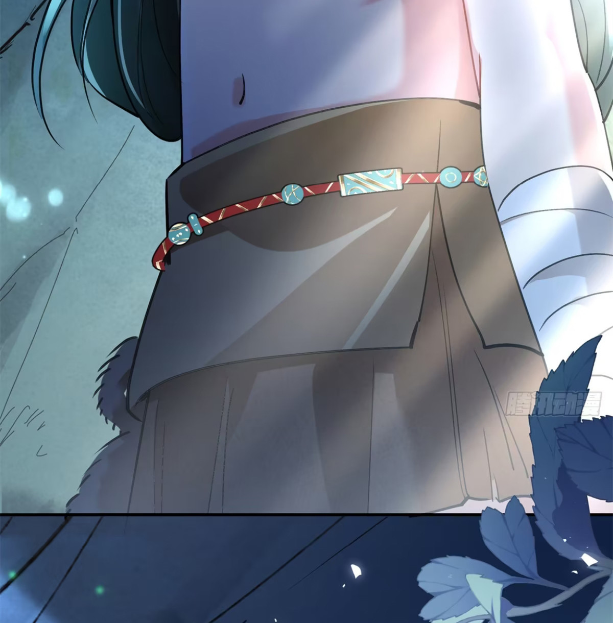 Me convertí en la madre de cuatro bestias Capítulo 9 - Page 38