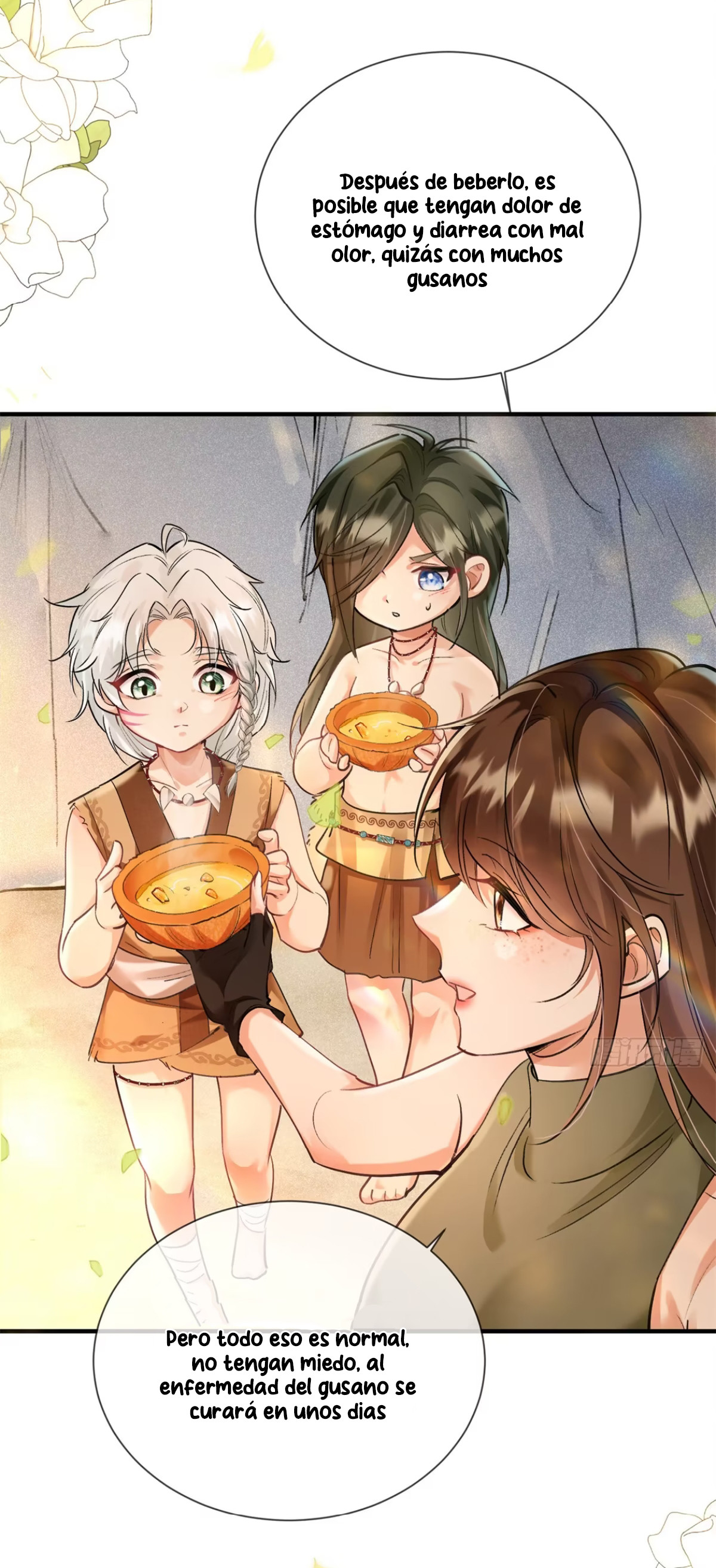 Me convertí en la madre de cuatro bestias Capítulo 9 - Page 4