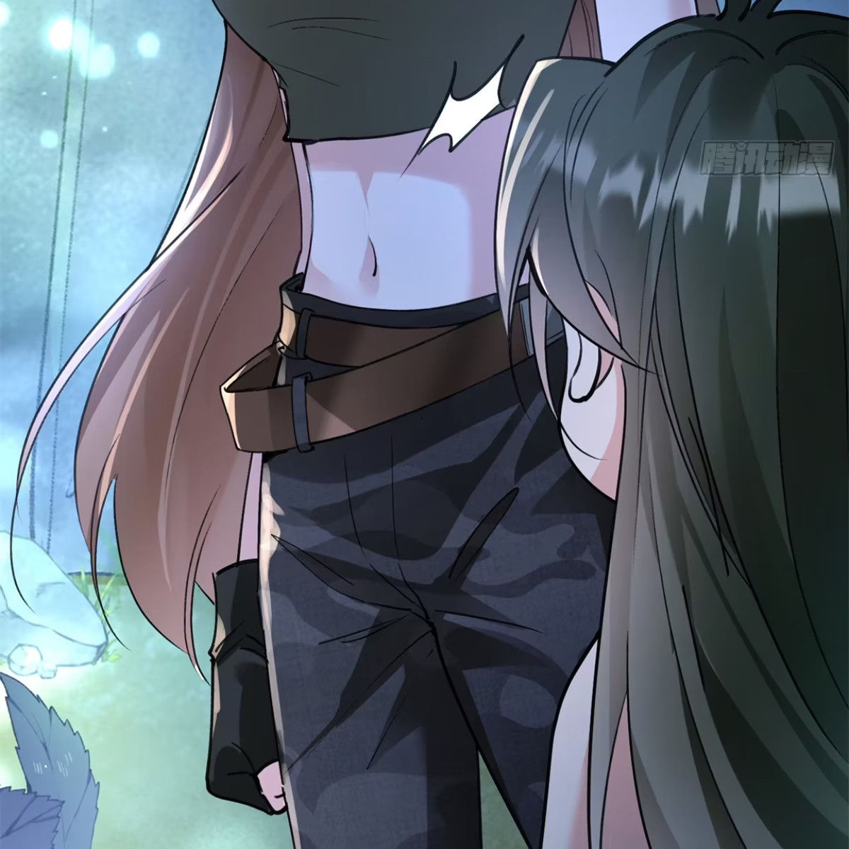 Me convertí en la madre de cuatro bestias Capítulo 9 - Page 40