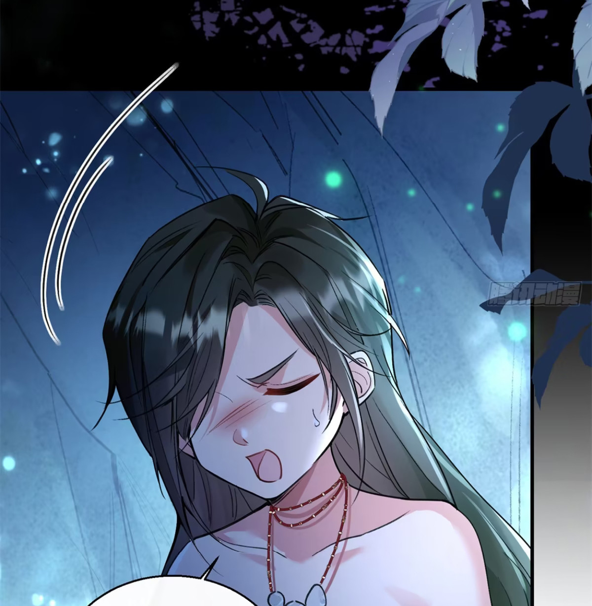 Me convertí en la madre de cuatro bestias Capítulo 9 - Page 43