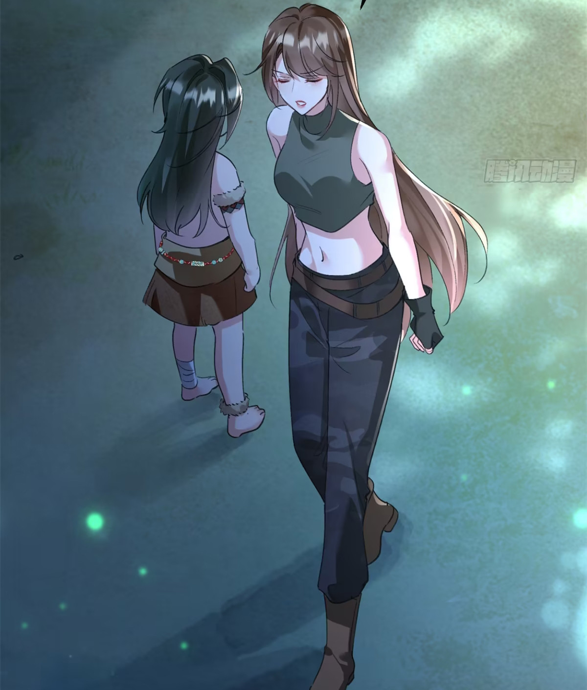 Me convertí en la madre de cuatro bestias Capítulo 9 - Page 45