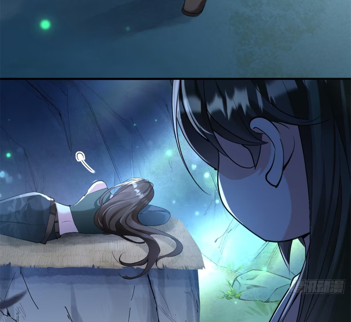 Me convertí en la madre de cuatro bestias Capítulo 9 - Page 46