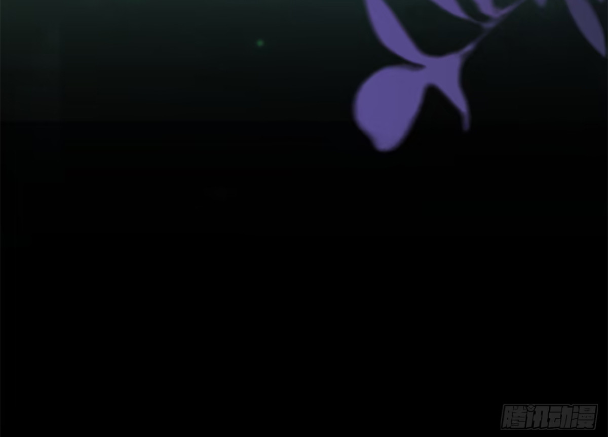 Me convertí en la madre de cuatro bestias Capítulo 9 - Page 49