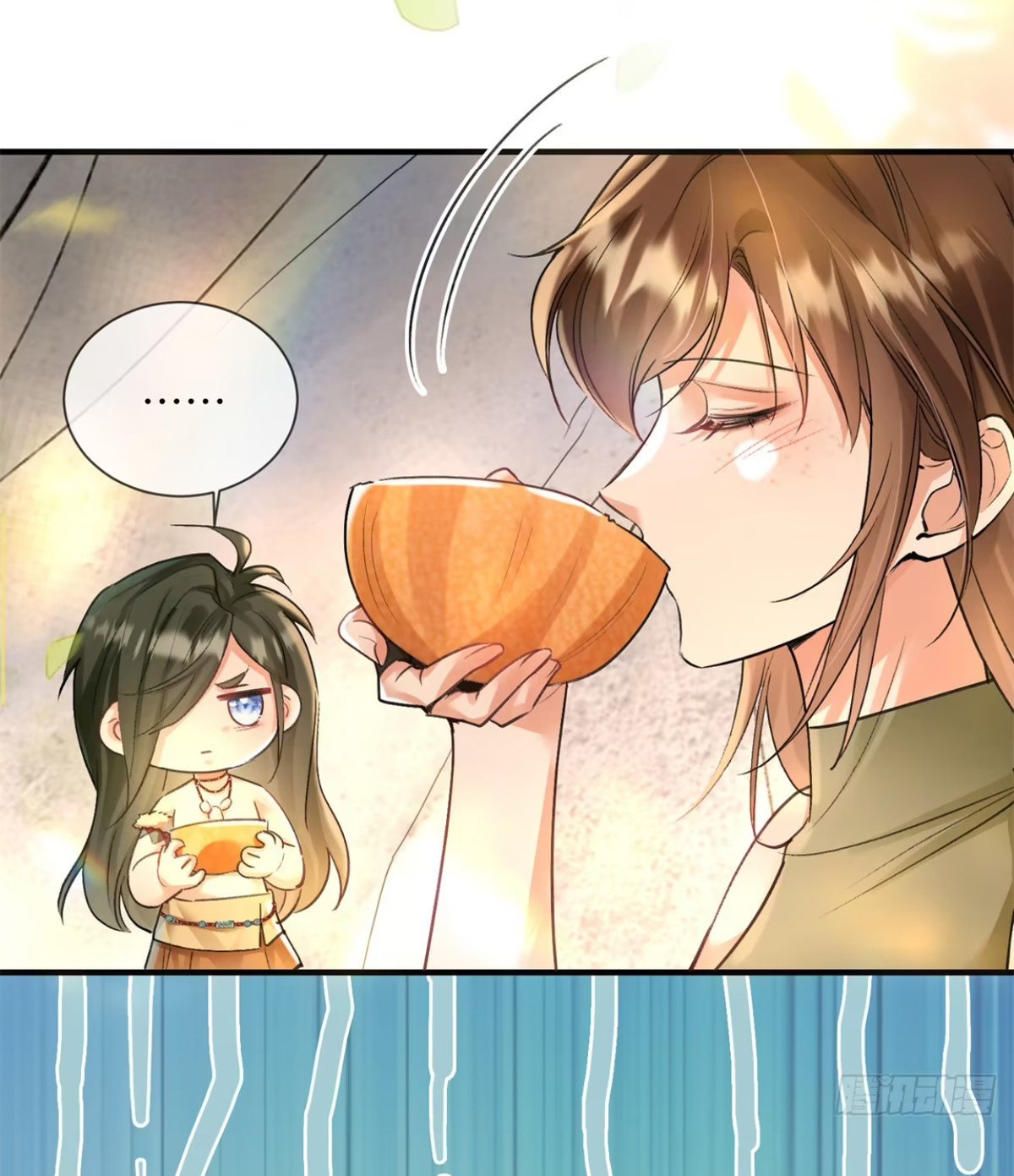 Me convertí en la madre de cuatro bestias Capítulo 9 - Page 6