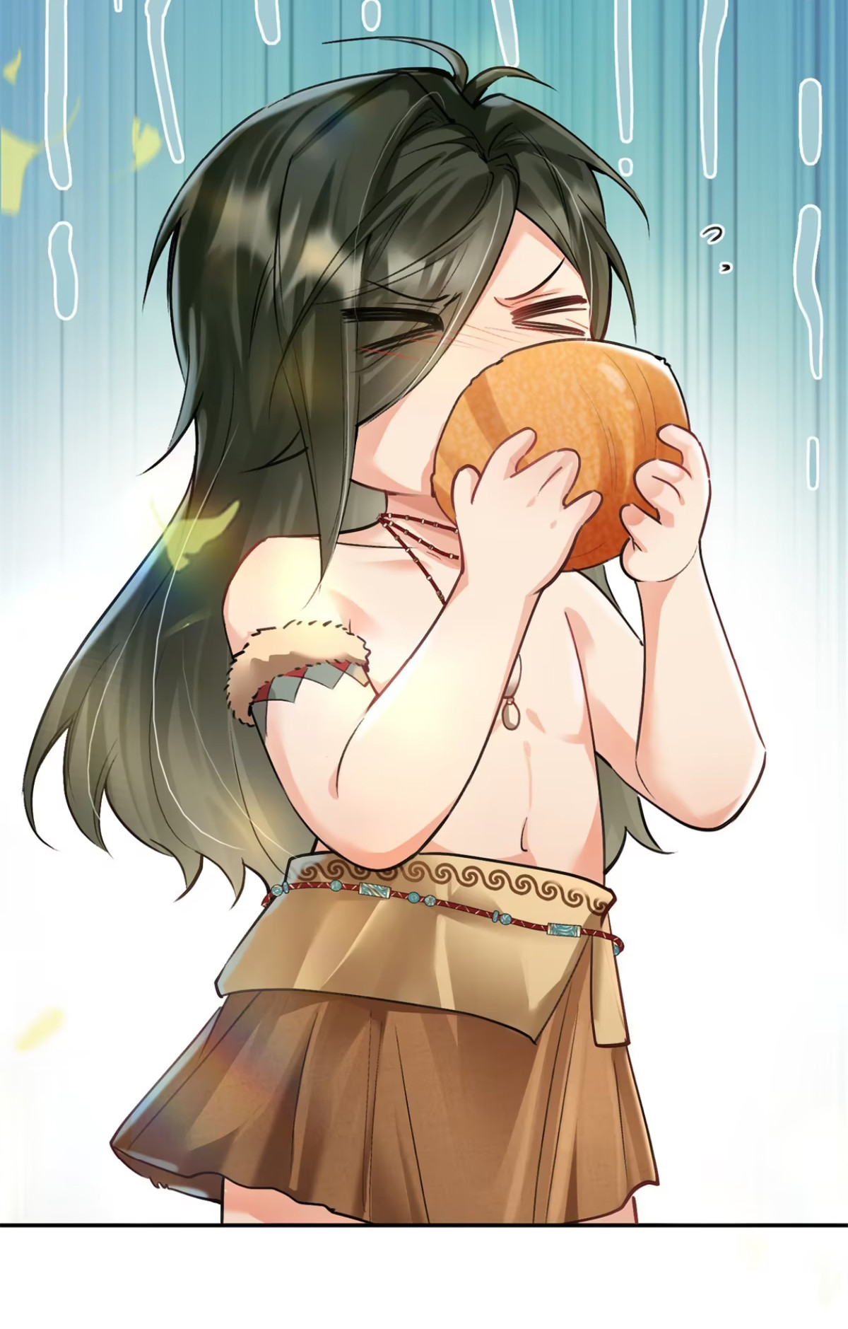 Me convertí en la madre de cuatro bestias Capítulo 9 - Page 7