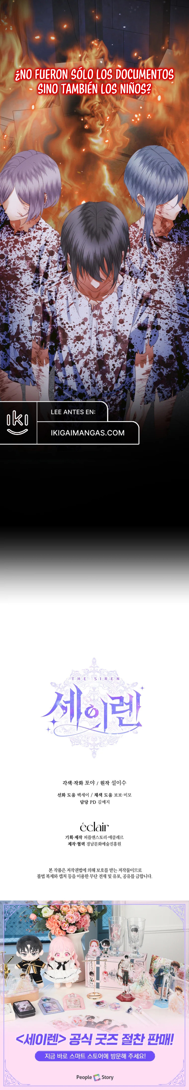 Me Converti en La Familia Del Villano Capítulo 119 - Page 10