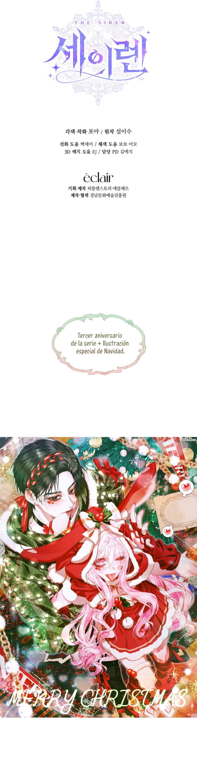 Me Converti en La Familia Del Villano Capítulo 127 - Page 13