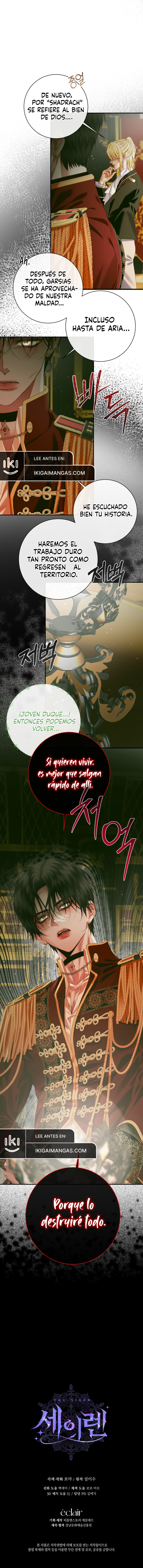 Me Converti en La Familia Del Villano Capítulo 128 - Page 12