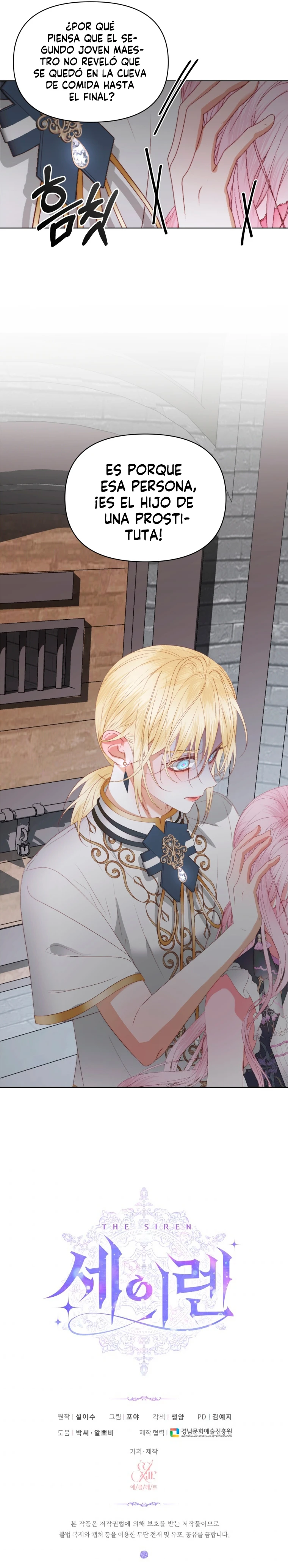 Me Converti en La Familia Del Villano Capítulo 29 - Page 11