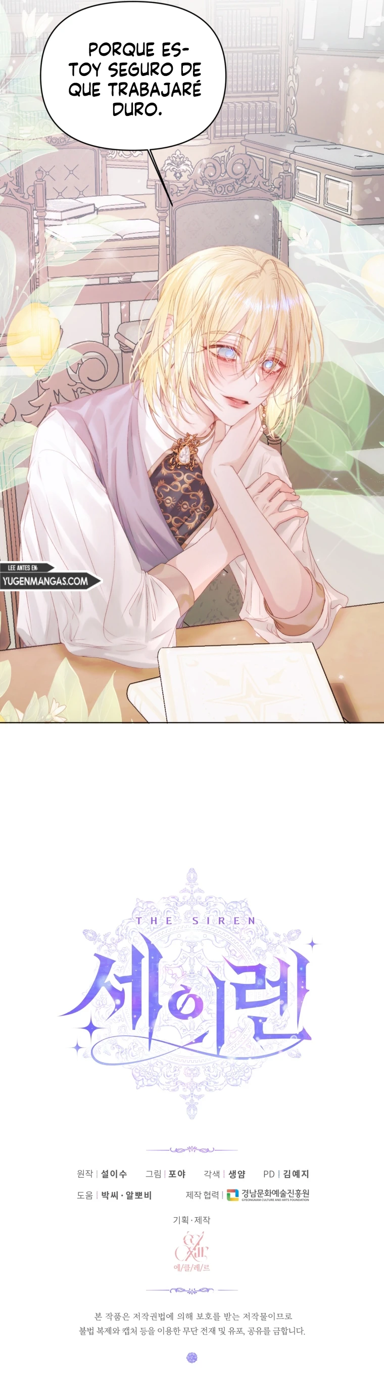 Me Converti en La Familia Del Villano Capítulo 31 - Page 11