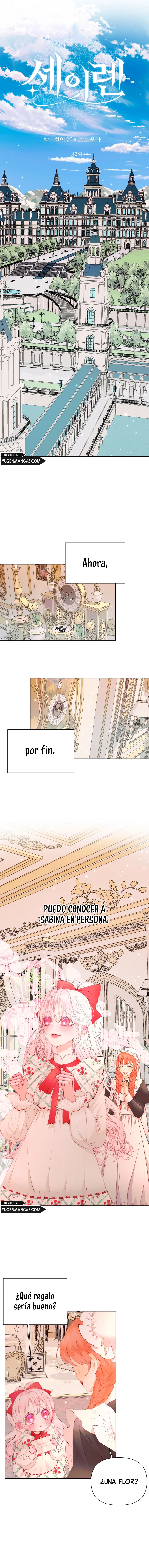 Me Converti en La Familia Del Villano Capítulo 42 - Page 3