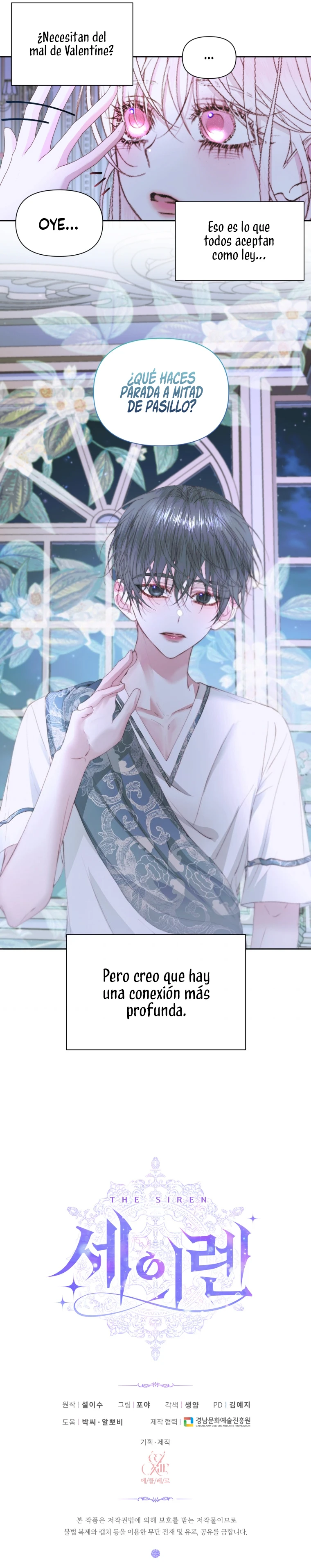 Me Converti en La Familia Del Villano Capítulo 45 - Page 13