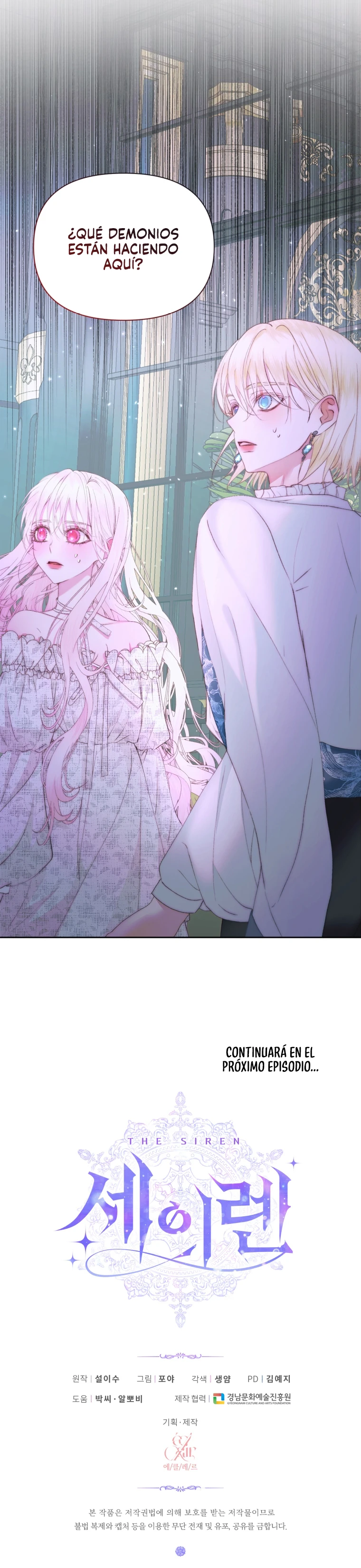 Me Converti en La Familia Del Villano Capítulo 48 - Page 13