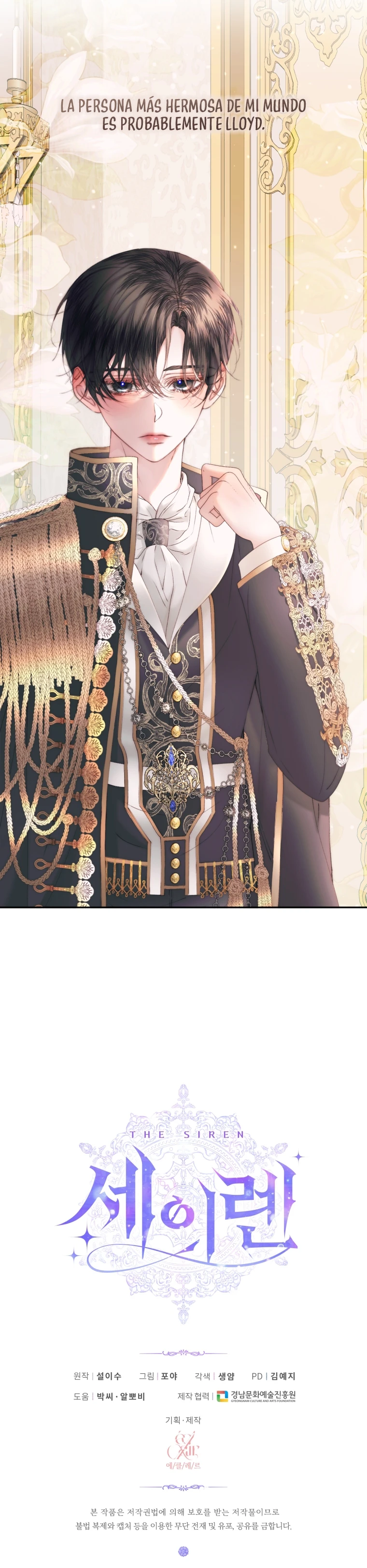 Me Converti en La Familia Del Villano Capítulo 49 - Page 12