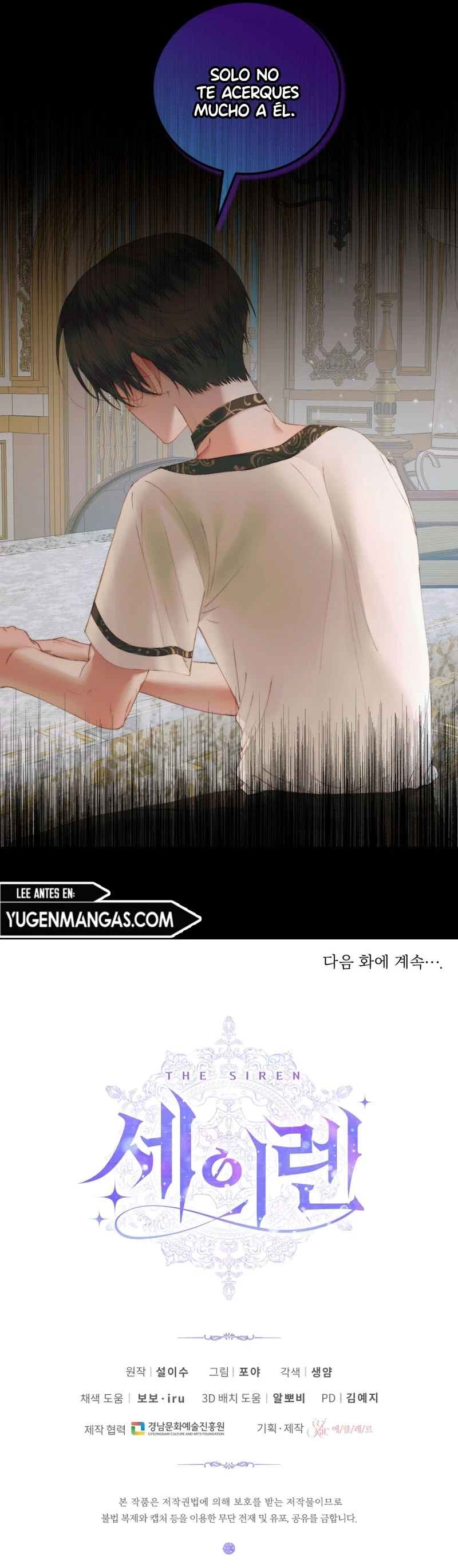 Me Converti en La Familia Del Villano Capítulo 53 - Page 12