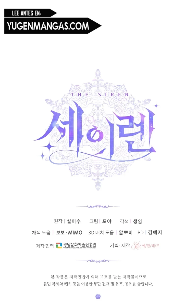 Me Converti en La Familia Del Villano Capítulo 58 - Page 11