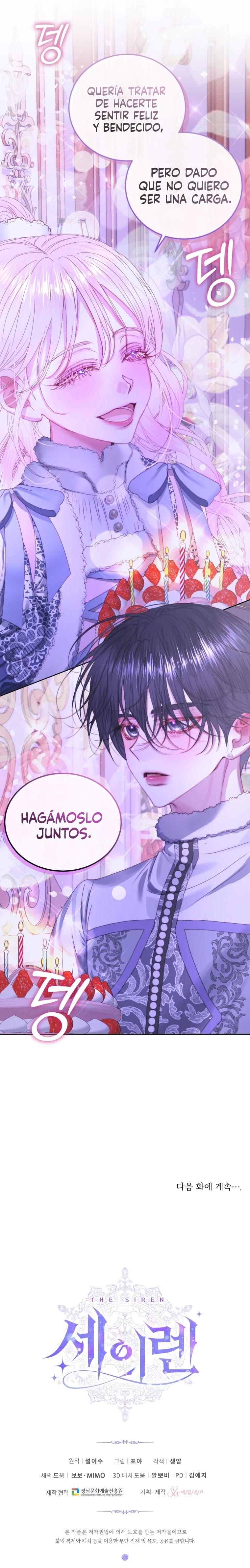 Me Converti en La Familia Del Villano Capítulo 59 - Page 14