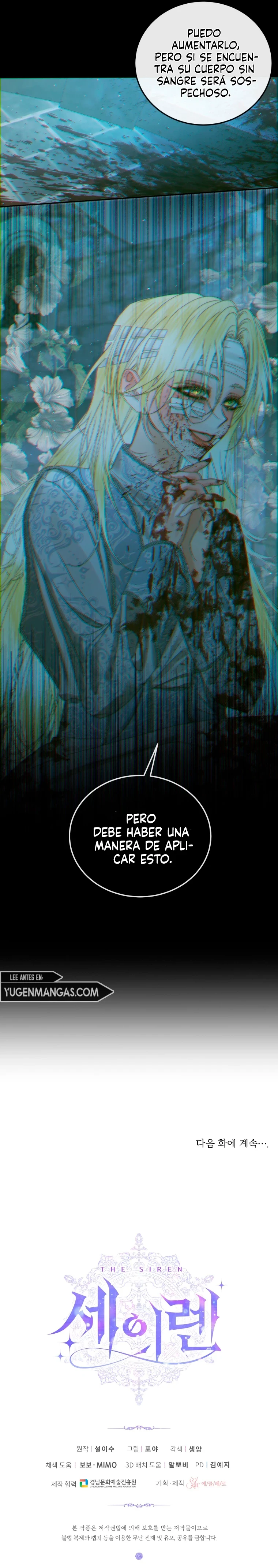 Me Converti en La Familia Del Villano Capítulo 61 - Page 13