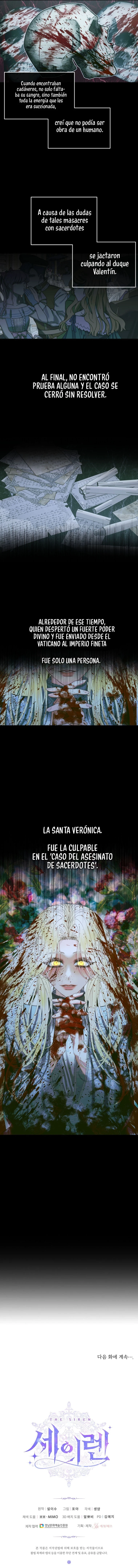 Me Converti en La Familia Del Villano Capítulo 62 - Page 13