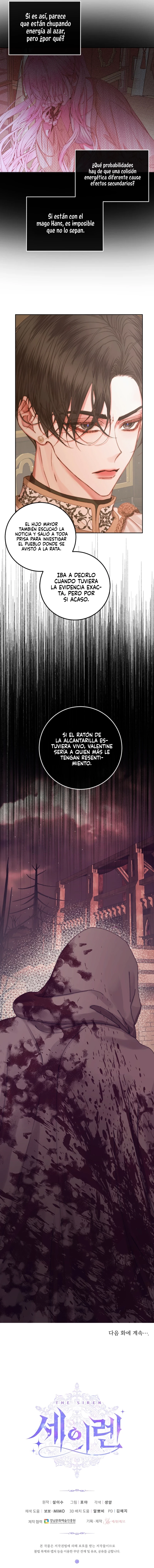 Me Converti en La Familia Del Villano Capítulo 65 - Page 13