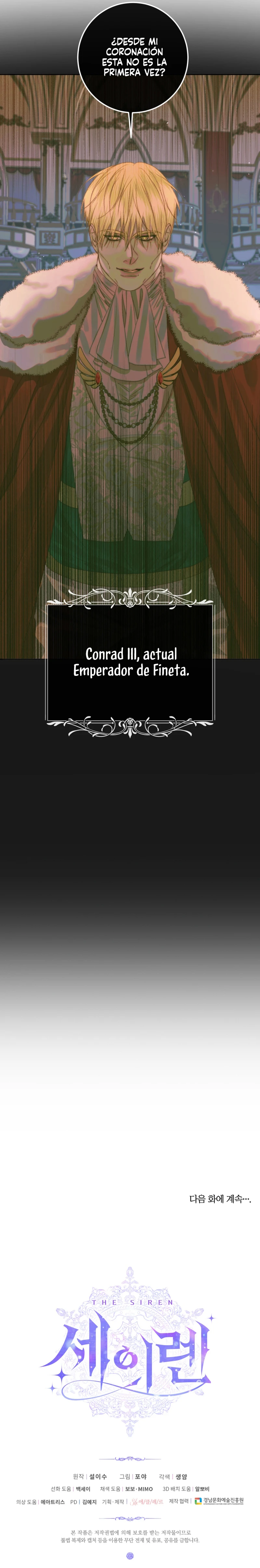 Me Converti en La Familia Del Villano Capítulo 66 - Page 14