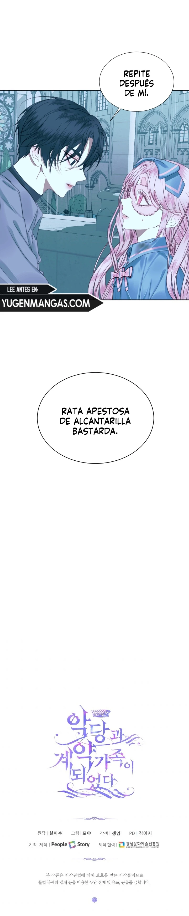 Me Converti en La Familia Del Villano Capítulo 8 - Page 15