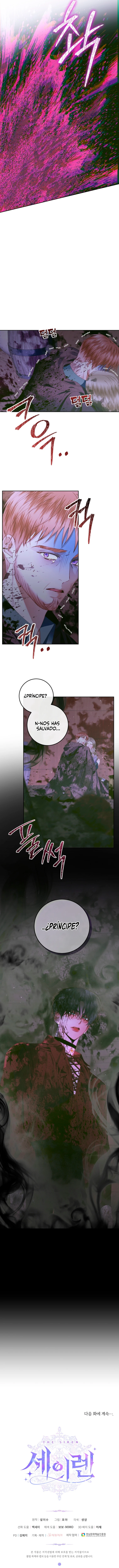 Me Converti en La Familia Del Villano Capítulo 82 - Page 13