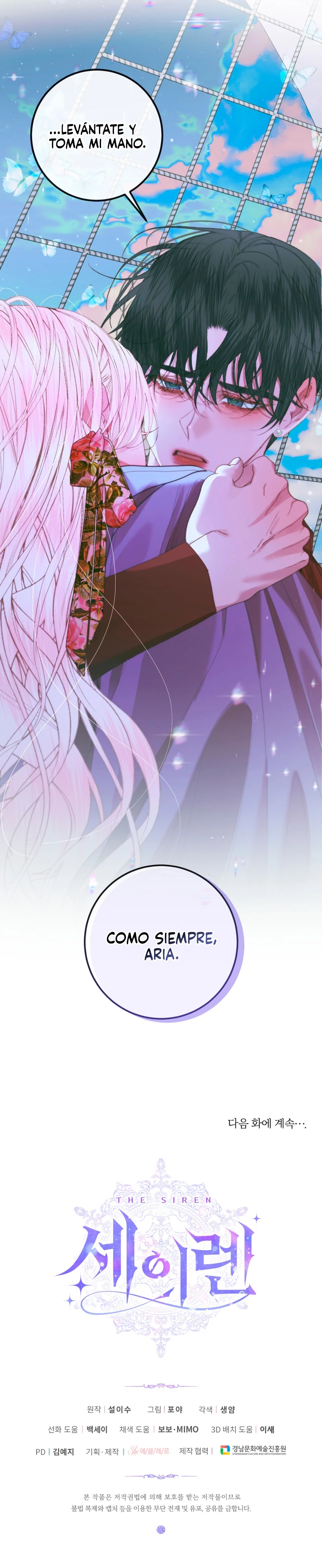 Me Converti en La Familia Del Villano Capítulo 84 - Page 13