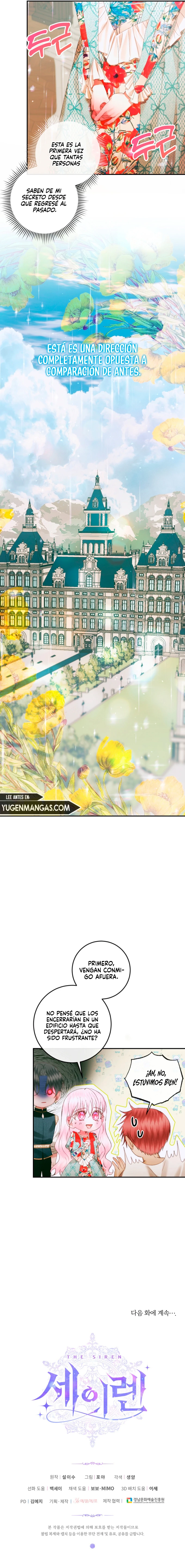 Me Converti en La Familia Del Villano Capítulo 90 - Page 11