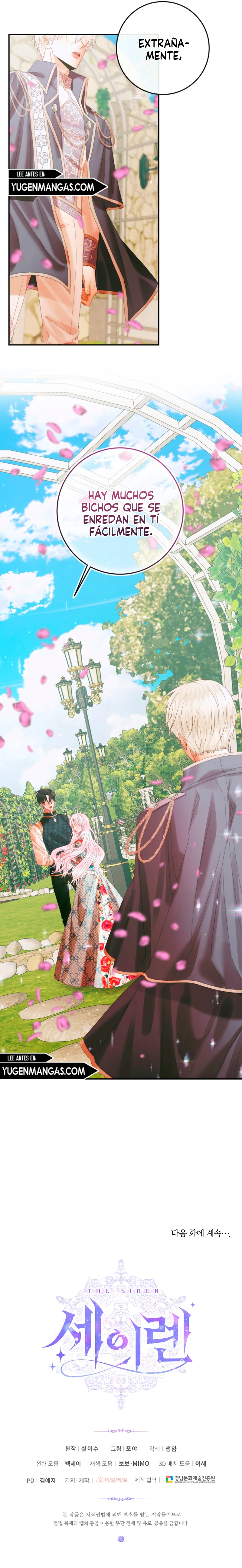 Me Converti en La Familia Del Villano Capítulo 91 - Page 12