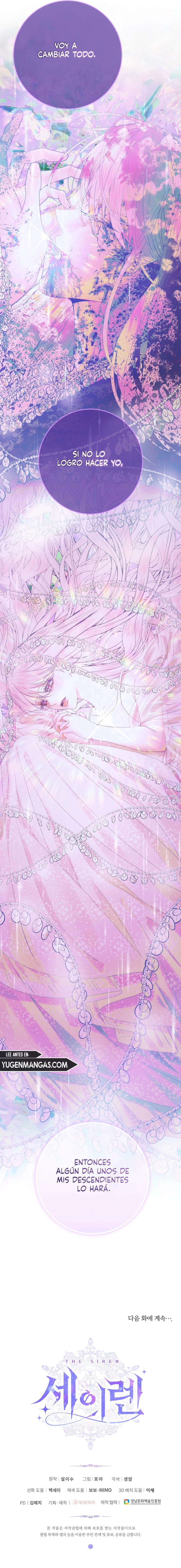 Me Converti en La Familia Del Villano Capítulo 94 - Page 13