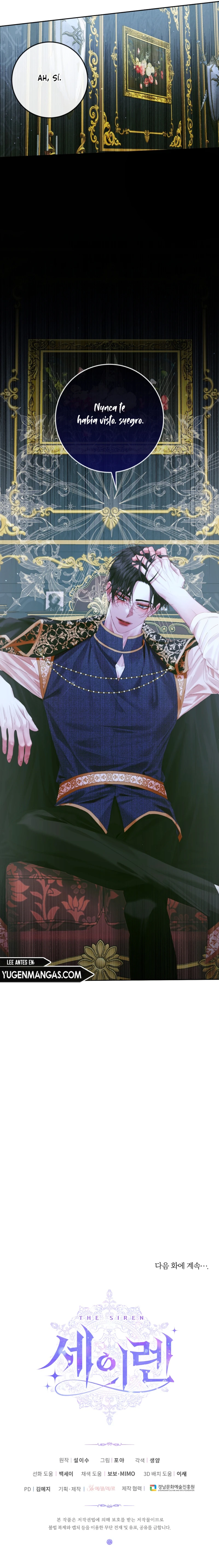 Me Converti en La Familia Del Villano Capítulo 95 - Page 13