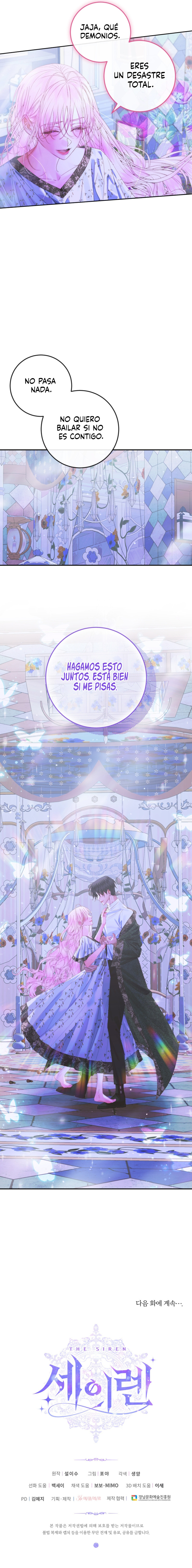 Me Converti en La Familia Del Villano Capítulo 99 - Page 13