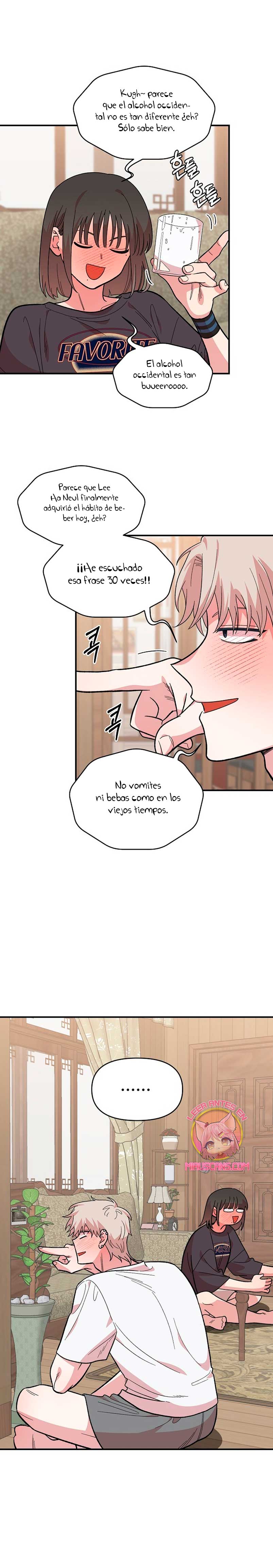 Complejo de amigos de la infancia Capítulo 10 - Page 11