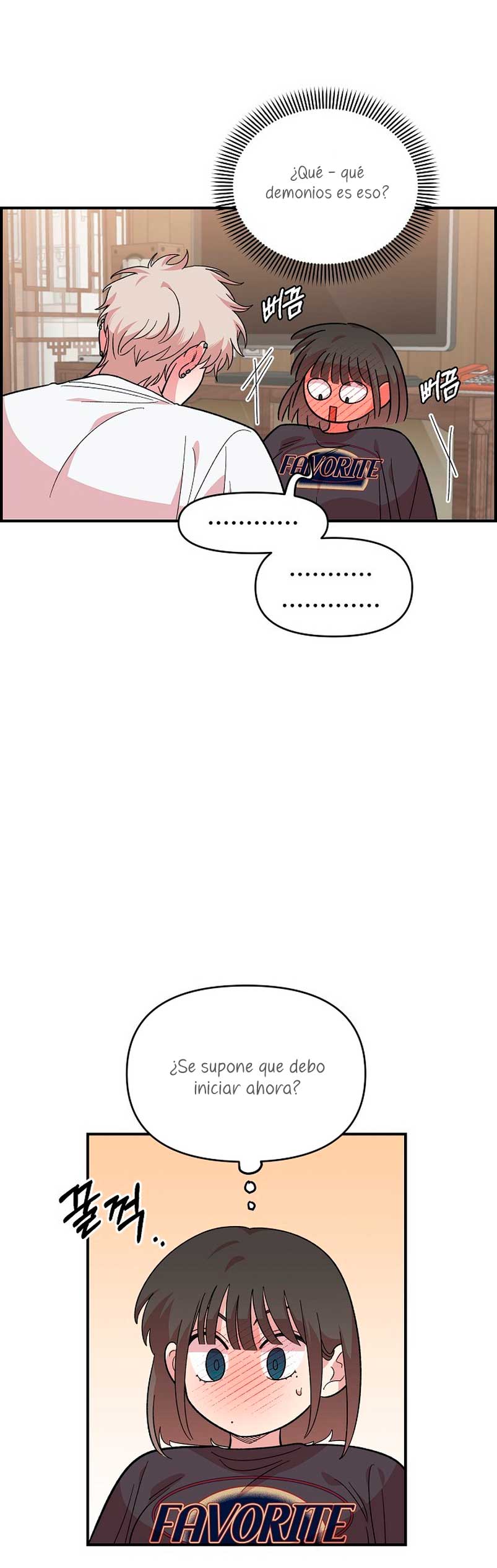 Complejo de amigos de la infancia Capítulo 11 - Page 24