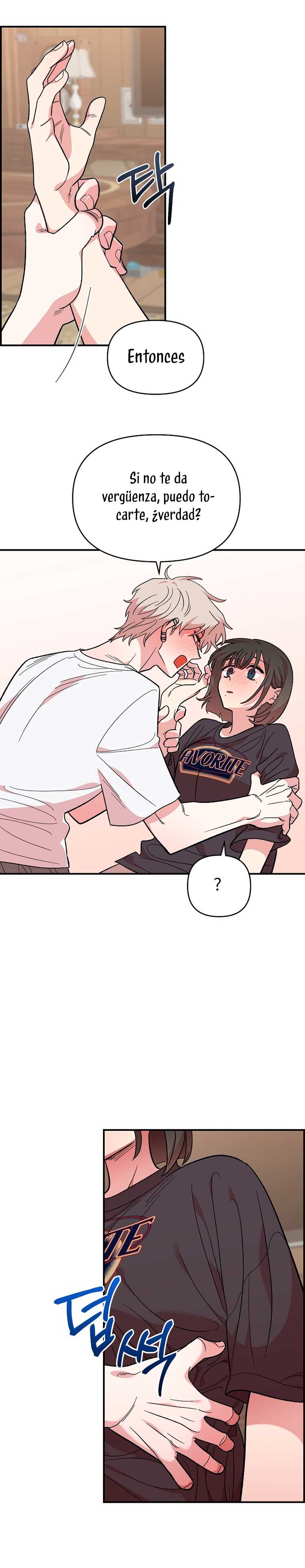 Complejo de amigos de la infancia Capítulo 11 - Page 5