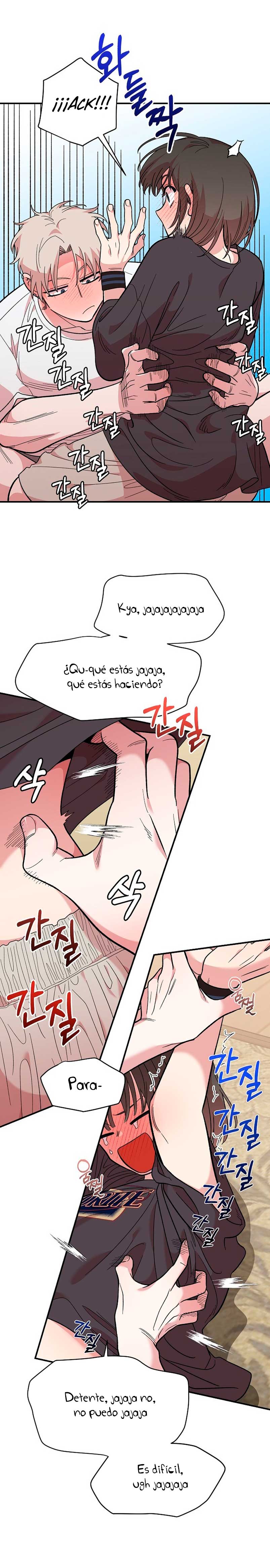 Complejo de amigos de la infancia Capítulo 11 - Page 6