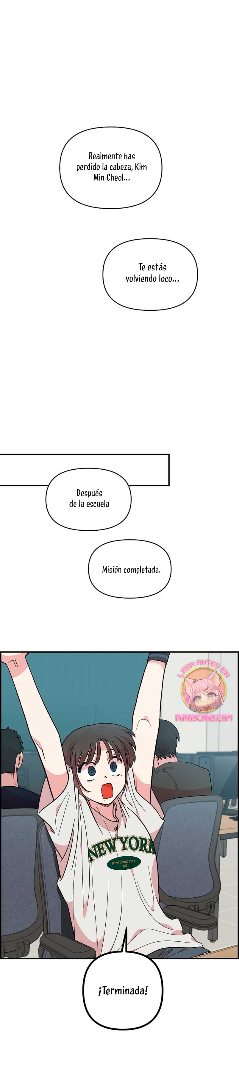 Complejo de amigos de la infancia Capítulo 12 - Page 17