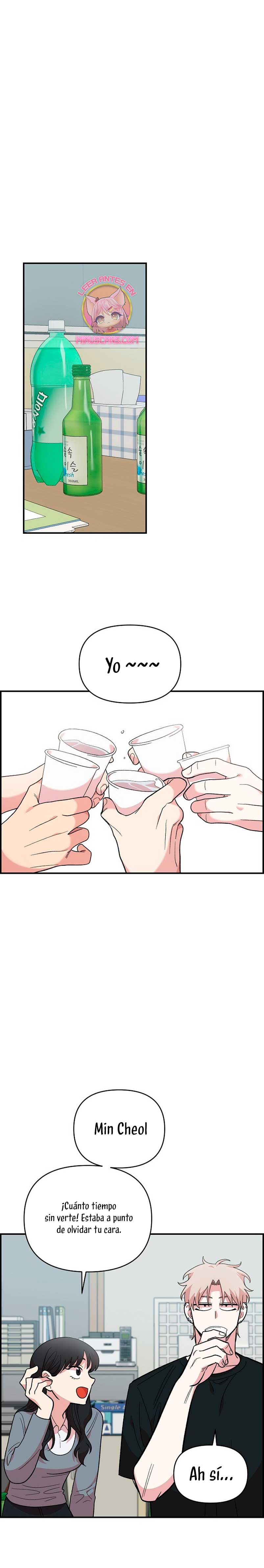 Complejo de amigos de la infancia Capítulo 12 - Page 21