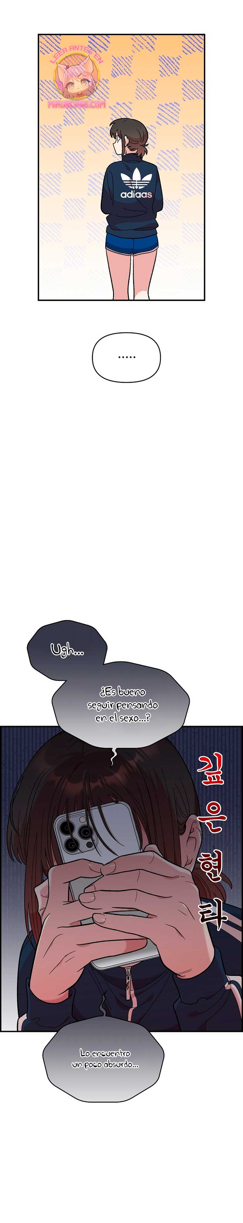 Complejo de amigos de la infancia Capítulo 12 - Page 30