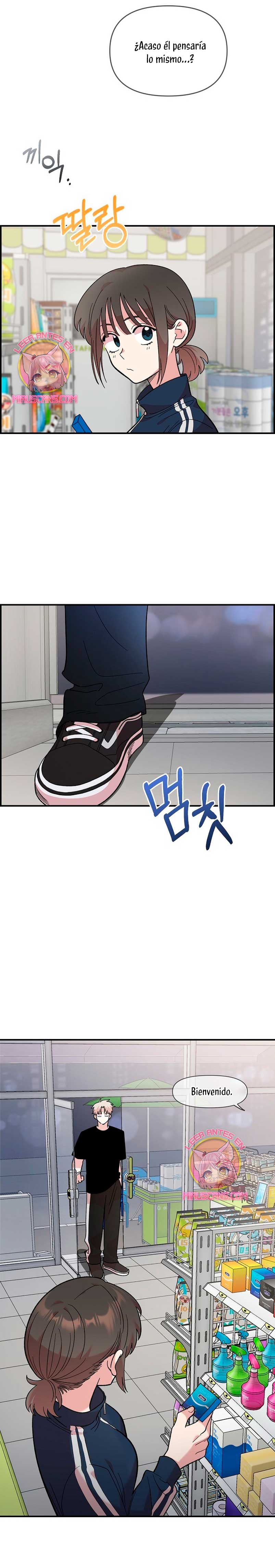Complejo de amigos de la infancia Capítulo 12 - Page 33