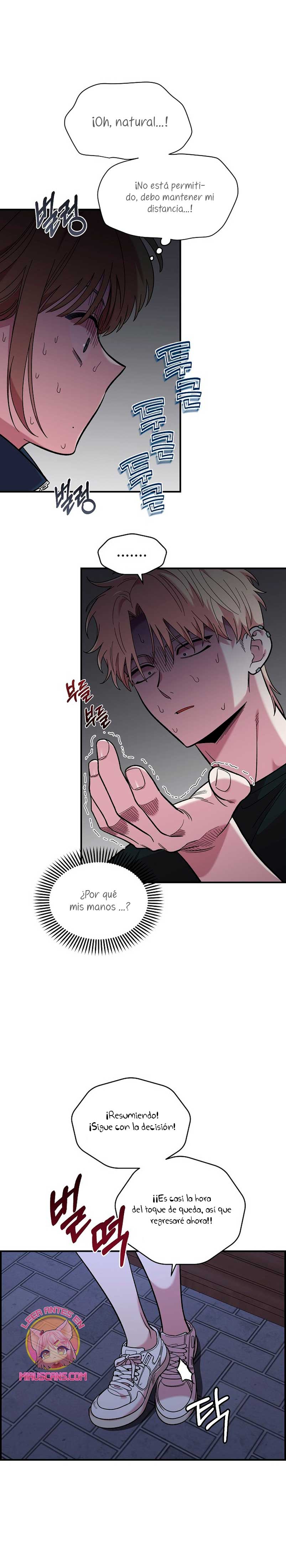 Complejo de amigos de la infancia Capítulo 13 - Page 11