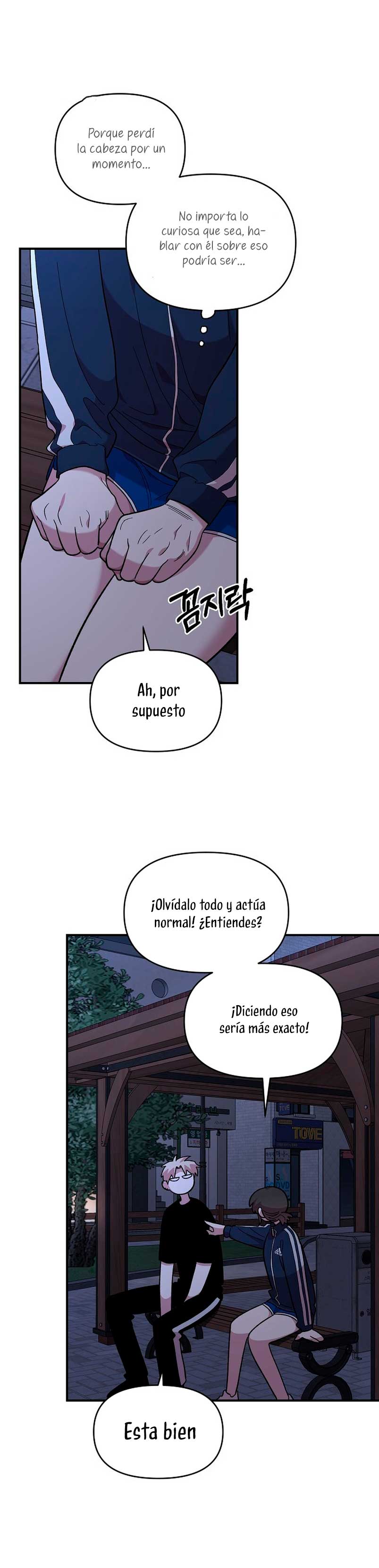 Complejo de amigos de la infancia Capítulo 13 - Page 8