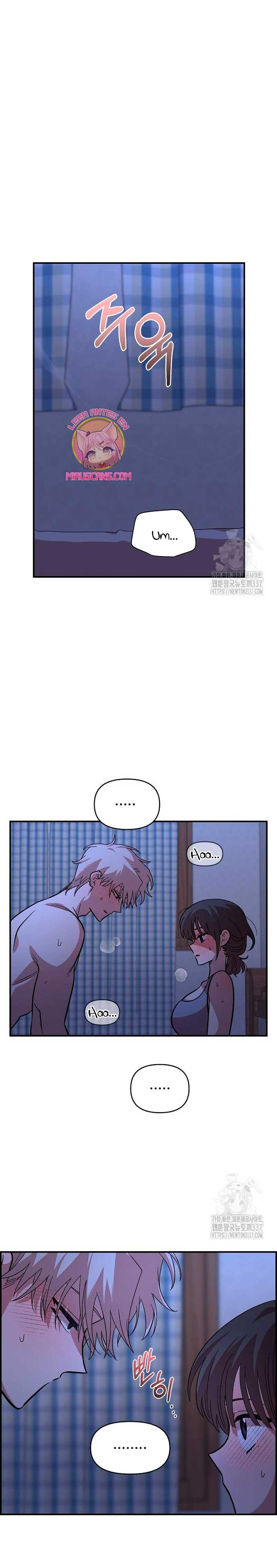 Complejo de amigos de la infancia Capítulo 14 - Page 12