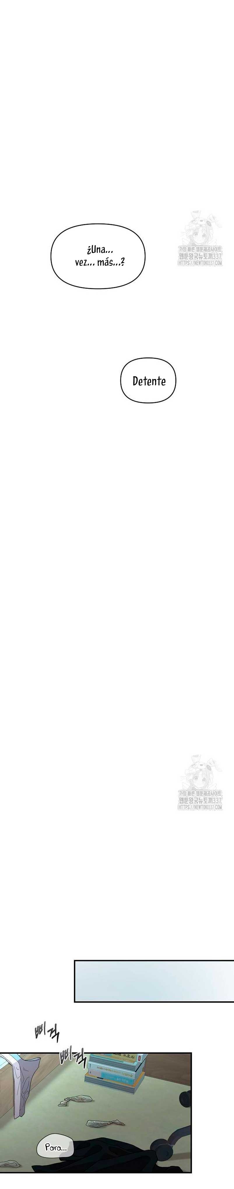 Complejo de amigos de la infancia Capítulo 14 - Page 13