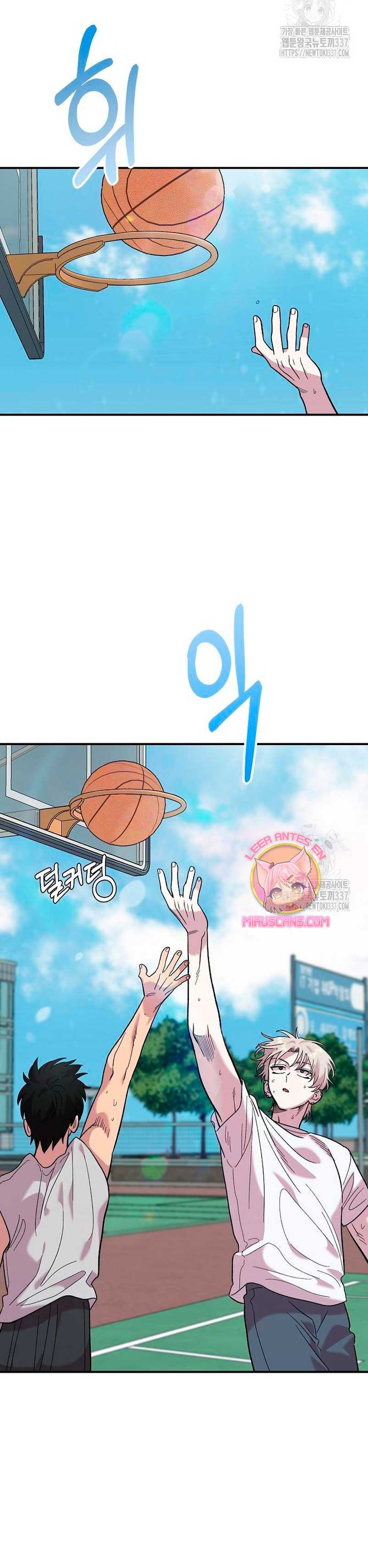 Complejo de amigos de la infancia Capítulo 14 - Page 25