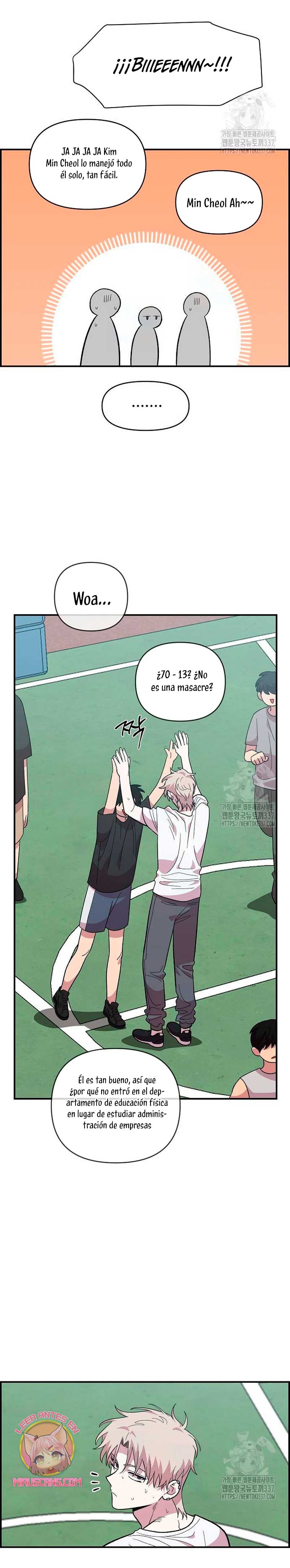 Complejo de amigos de la infancia Capítulo 14 - Page 26