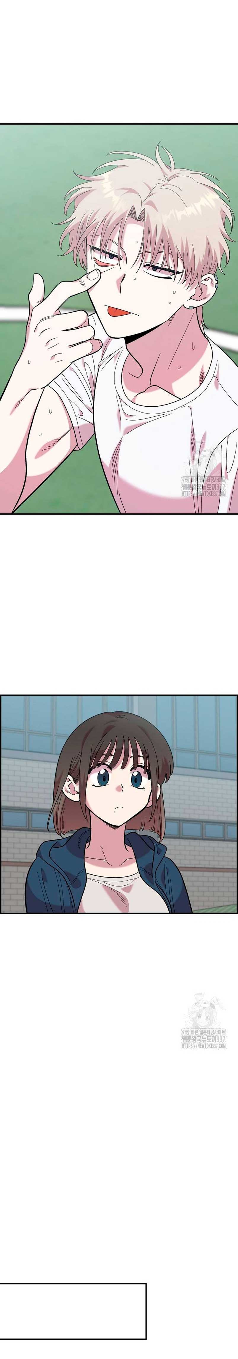 Complejo de amigos de la infancia Capítulo 14 - Page 27